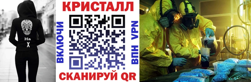 Amphetamine Розовый  Купить где  Стародуб 