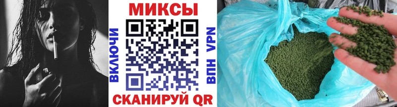 Купить где  Стародуб  Бутират вода 