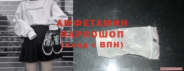 крисы Киренск