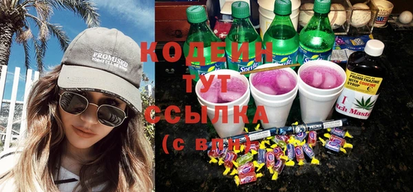 марки lsd Киреевск