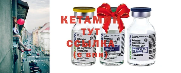 MESCALINE Кинешма