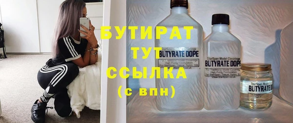 крисы Киренск