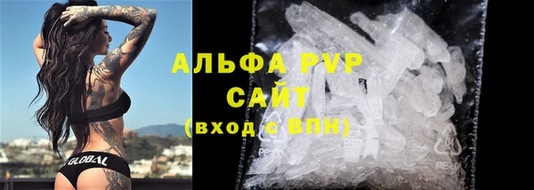 MESCALINE Кинешма