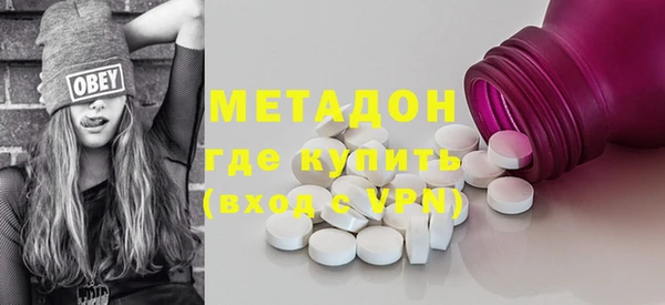 марки lsd Киреевск