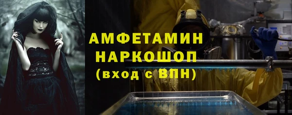 марки lsd Киреевск