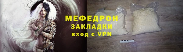 марки lsd Киреевск