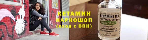 крисы Киренск