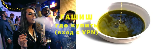 крисы Киренск