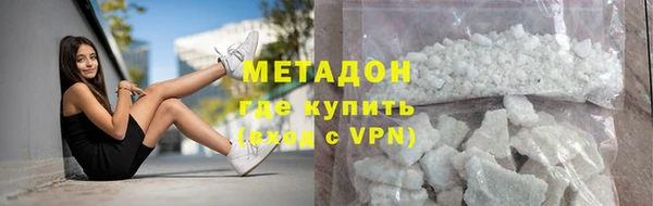 марки lsd Киреевск