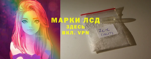 крисы Киренск