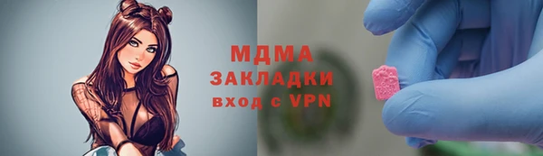 крисы Киренск