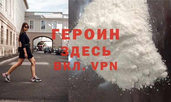 крисы Киренск