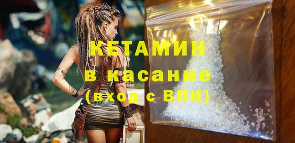 крисы Киренск