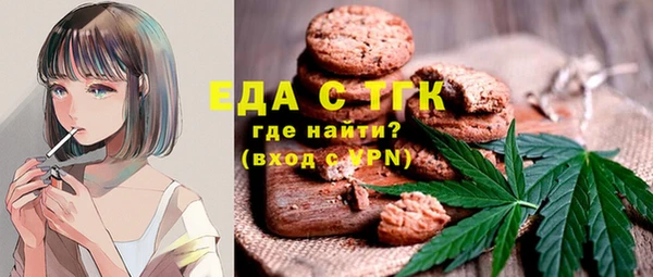 крисы Киренск