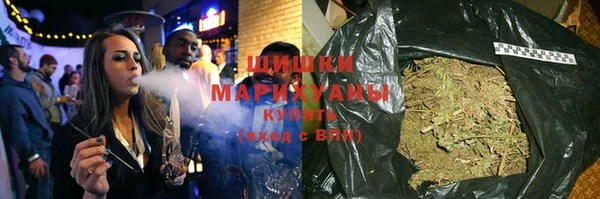 марки lsd Киреевск