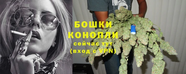 марки lsd Киреевск