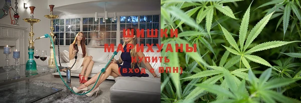 MESCALINE Кинешма