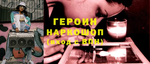 крисы Киренск