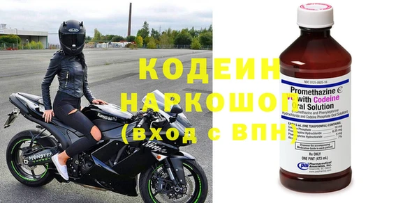 марки lsd Киреевск