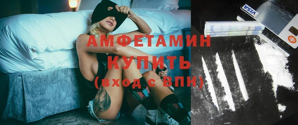 MESCALINE Кинешма